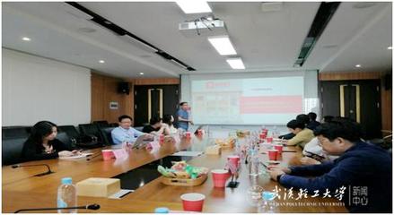 专家赋能，数字转型 学校科协助力东西湖区民营企业软件开发升级