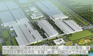 三缸引擎的“产房” 探访上汽通用武汉发动机工厂与软件开发